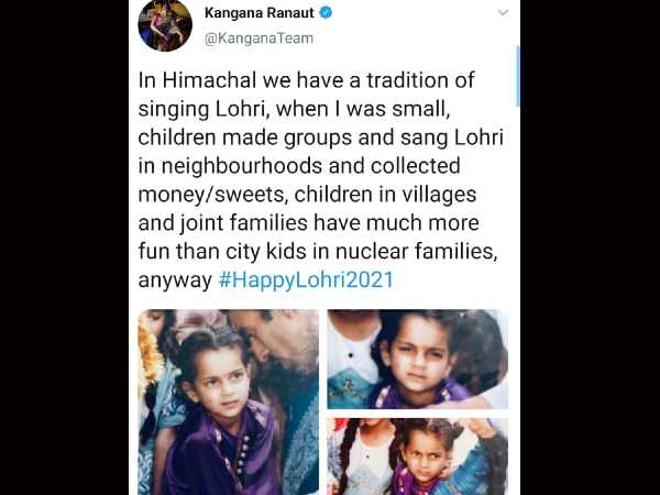 कंगना रनौत