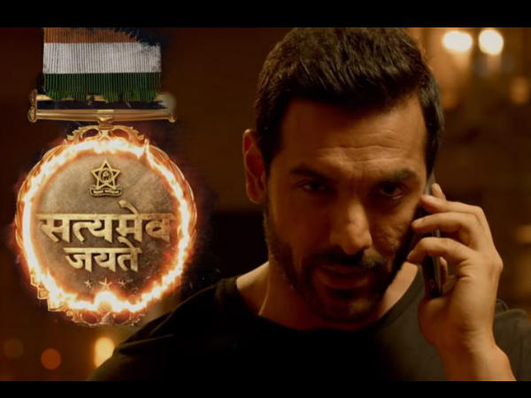 सलमान खान से भिड़ंत सलमान खान से भिड़ंत