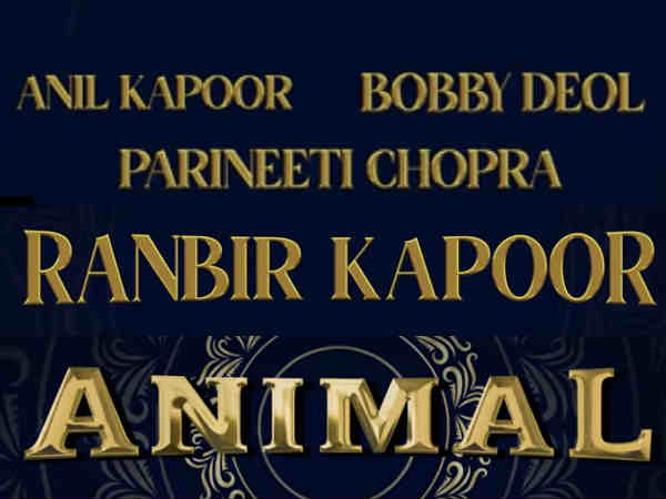दमदार किरदार