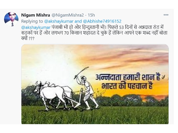 इस यूजर ने क्या कहा?
