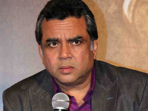 लक्ष्मी बम लक्ष्मी बम