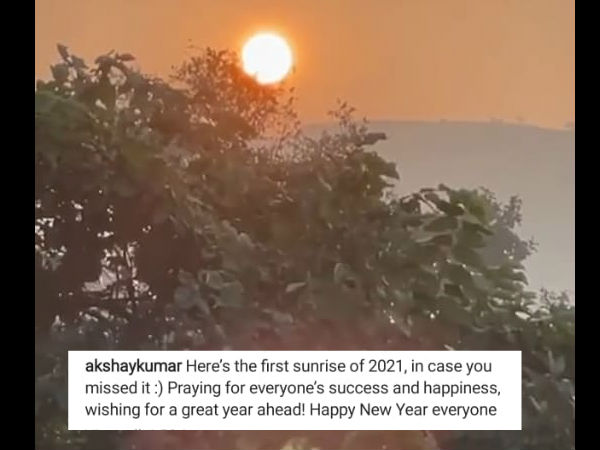 अक्षय कुमार