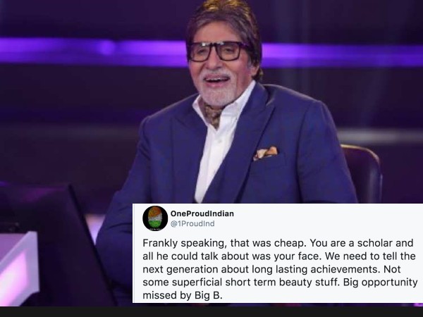 मौका गया हाथ से मौका गया हाथ से
