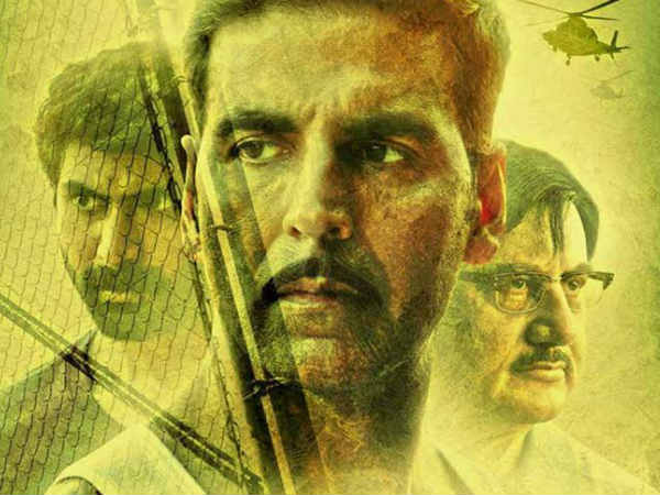 सच कुबूल करने की हिम्मत सच कुबूल करने की हिम्मत