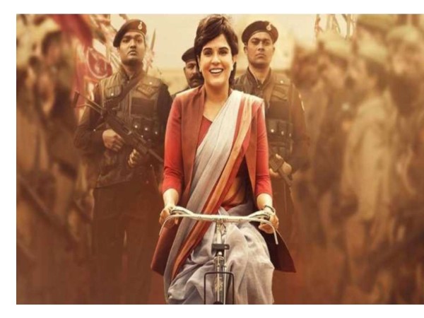 जुबान काटकर लाएगा उसे 2 करोड़ रुपए की कीमत