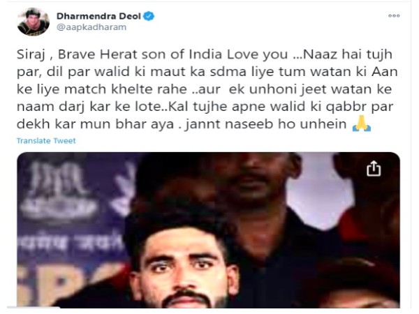 पिता की क्रब पर