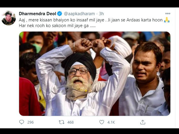 धर्मेंद्र ने लिखा खास मैसेज