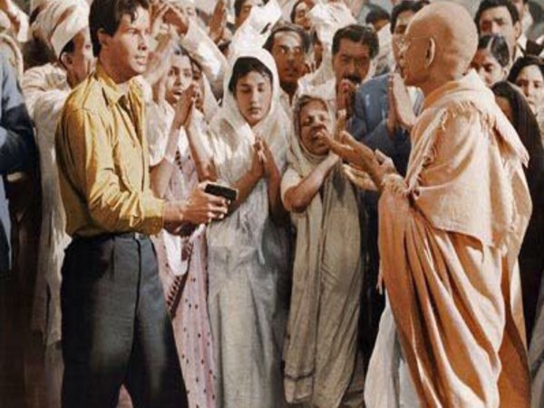 नाइन आर्स टू रामा