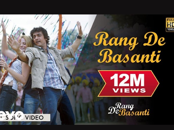 रंग दे बसंती रंग दे बसंती