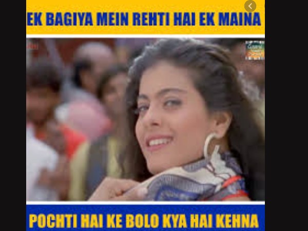 एक बगिया में एक बगिया में