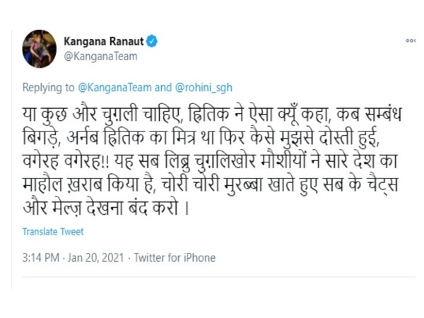 चोरी चोरी मुरब्बा खाते हुए सब के चैट्स