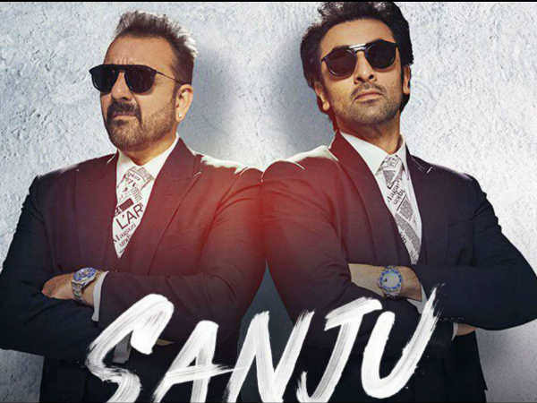 संजू से लौटे अच्छे दिन