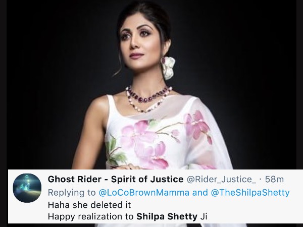 गलती की पर सुधारा भी
