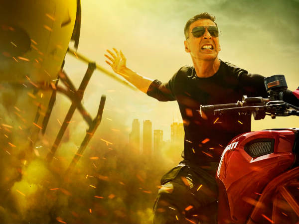 2019 से इंतज़ार