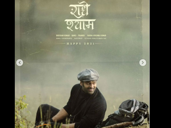 स्टारकास्ट स्टारकास्ट