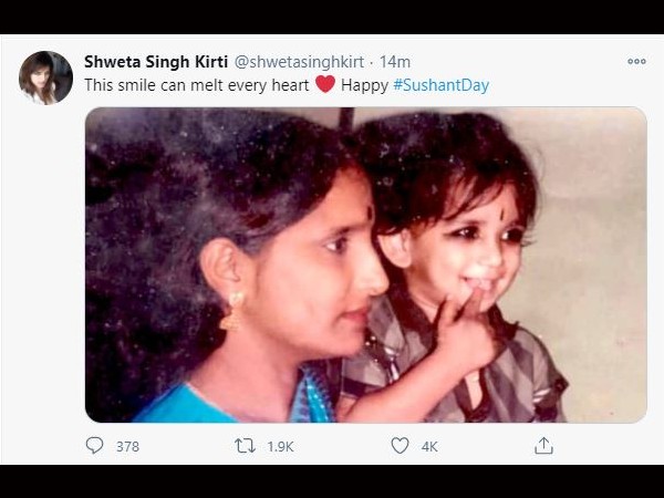 सुशांत सिंह राजपूत की बहन श्वेता