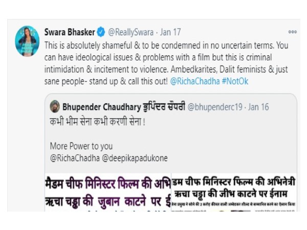 आपराधिक धमकी और हिंसा के लिए उकसाना