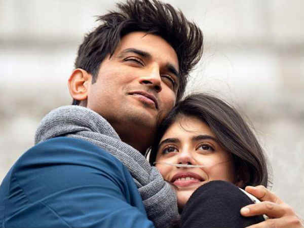 आखिरी फिल्म के रिकॉर्ड