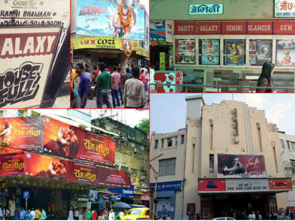 लौट आए अच्छे दिन लौट आए अच्छे दिन