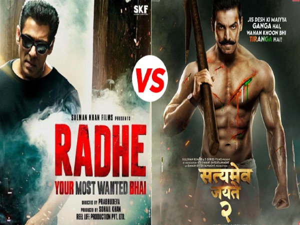 राधे की रिलीज डेट का ऐलान राधे की रिलीज डेट का ऐलान