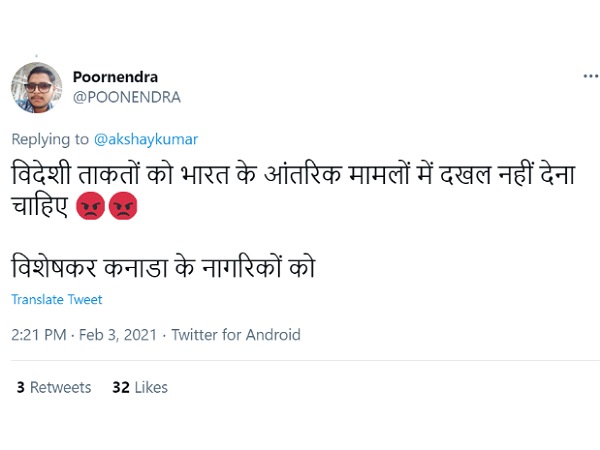 कनाडा के नागरिक कनाडा के नागरिक