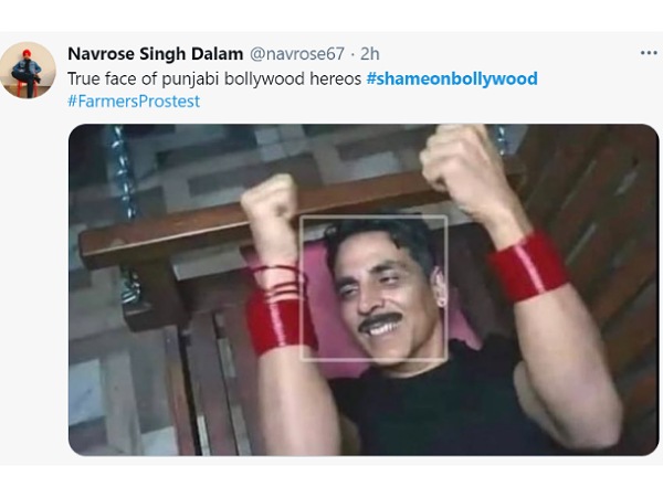असली चेहरा ये है