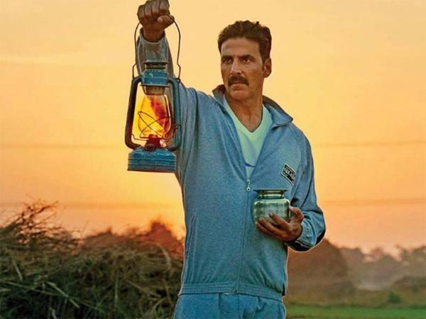 टॉयलेट- एक प्रेम कथा