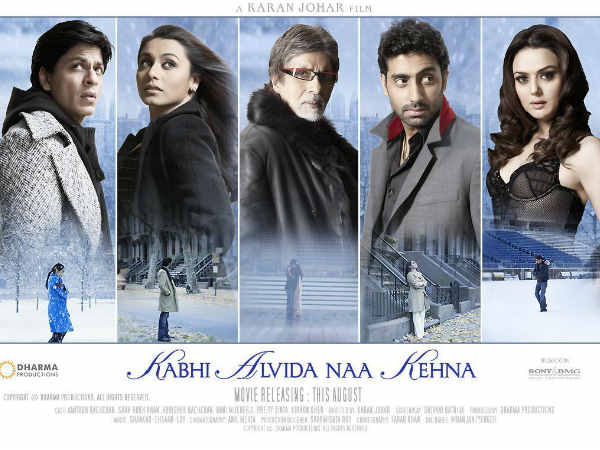 2006 - कभी अलविदा ना कहना