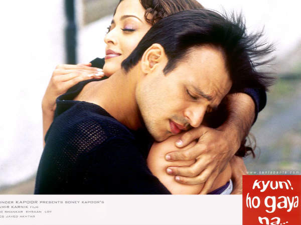 2004 - क्यों हो गया ना