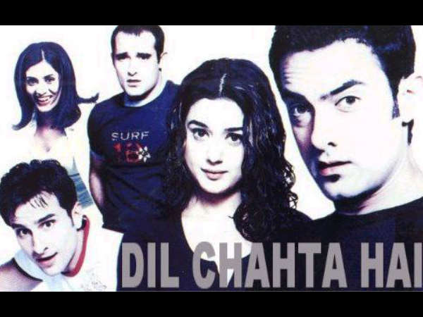 2001 - दिल चाहता है