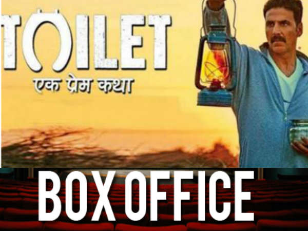 2017 - टॉयलेट एक प्रेम कथा