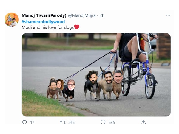 तंज कसा