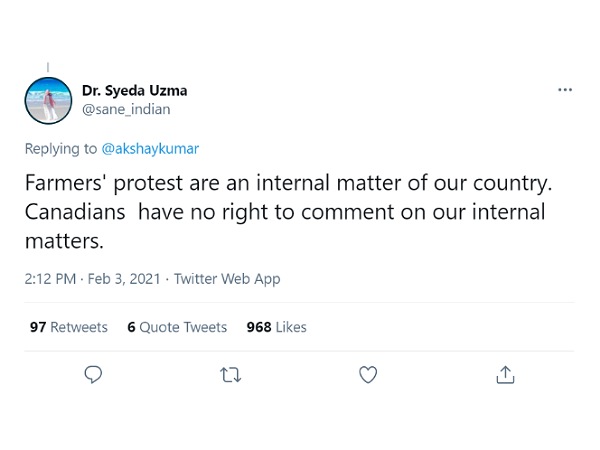 आपको अधिकार नहीं आपको अधिकार नहीं