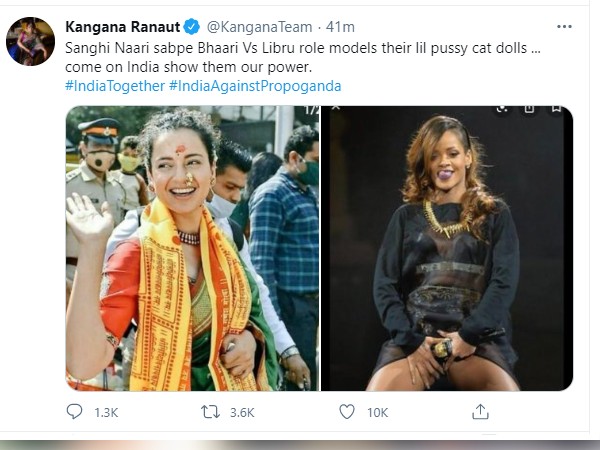 ये राम राज्य है ये राम राज्य है