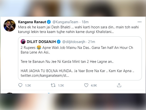 कंगना ने किए बैक टू बैक ट्वीट्स कंगना ने किए बैक टू बैक ट्वीट्स