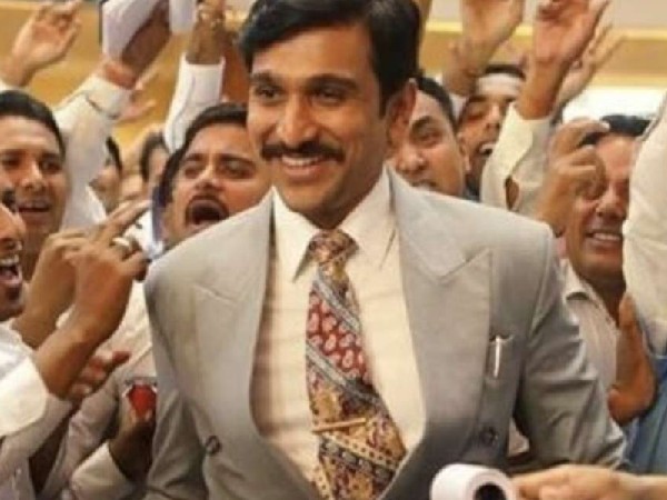 बेस्ट फिल्म: ईब आले ऊ बेस्ट फिल्म: ईब आले ऊ
