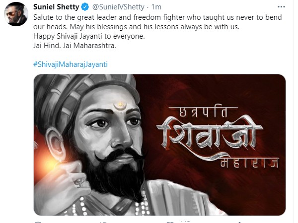 फ्रीडम फाइटर फ्रीडम फाइटर