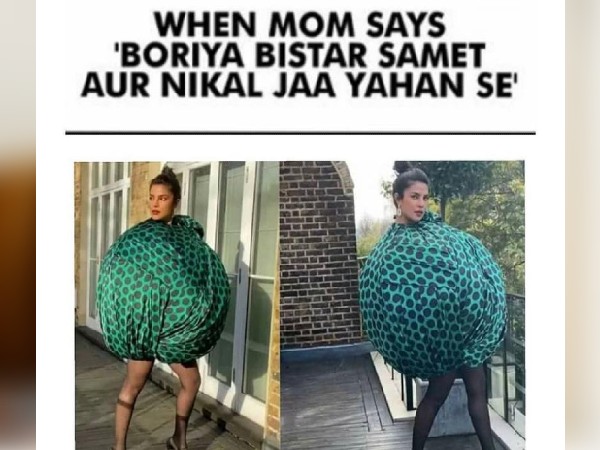 इस ड्रेस पर बने मीम्स पर प्रियंका चोपड़ा क्या बोलीं इस ड्रेस पर बने मीम्स पर प्रियंका चोपड़ा क्या बोलीं