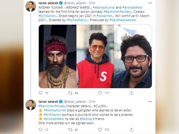 एक्शन और कॉमेडी का साथ में तड़का एक्शन और कॉमेडी का साथ में तड़का