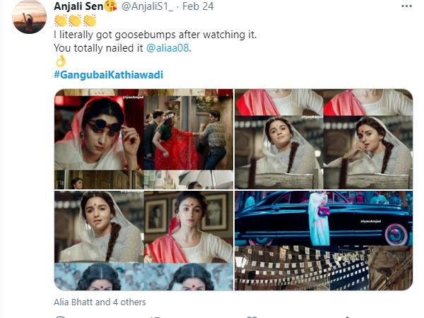 फैंस से नहीं हो रहा इंतजार फैंस से नहीं हो रहा इंतजार