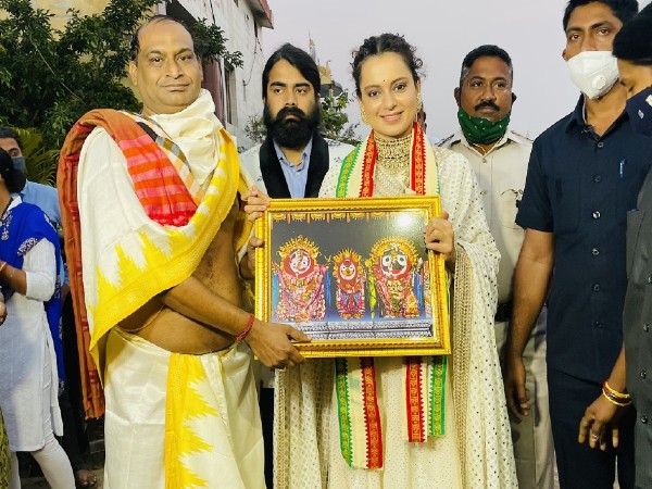 कंगना रनौत का नया ठिकाना कंगना रनौत का नया ठिकाना