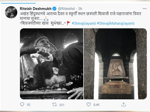 रितेश देशमुख रितेश देशमुख