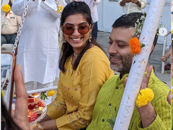 ज़ैन मैरी की हल्दी की रस्म