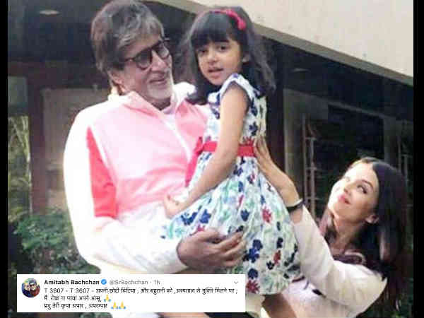 कोरोना की चपेट में आ चुके कोरोना की चपेट में आ चुके