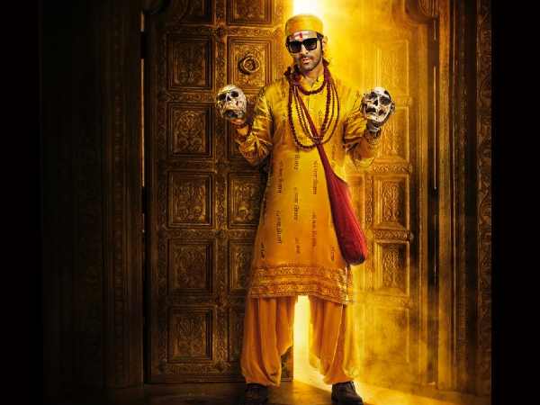 भूल भुलैया 2 – 25 मार्च 2022 भूल भुलैया 2 – 25 मार्च 2022