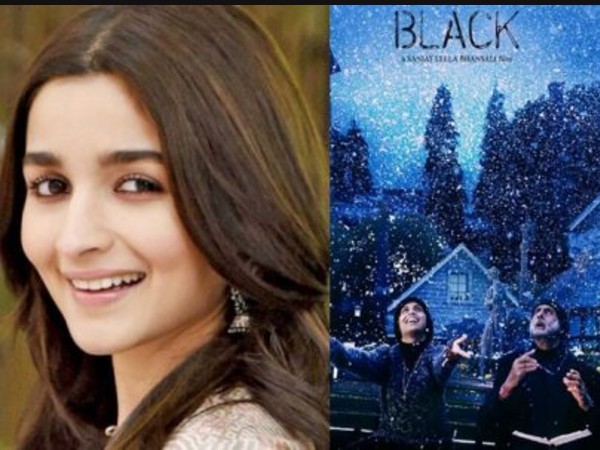 आलिया भी हो गईं थीं रिजेक्ट