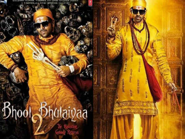 भूल भुलैया 2 खत्म करेंगे कार्तिक भूल भुलैया 2 खत्म करेंगे कार्तिक