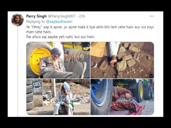 यूजर ने शेयर की किसान आंदोलन की तस्वीर यूजर ने शेयर की किसान आंदोलन की तस्वीर