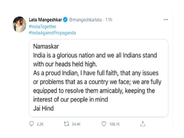 लता मंगेशकर ने बोला भारत एक साथ