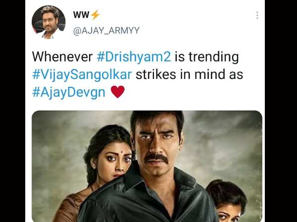 दमदार संस्पेंस- थ्रिलर दमदार संस्पेंस- थ्रिलर
